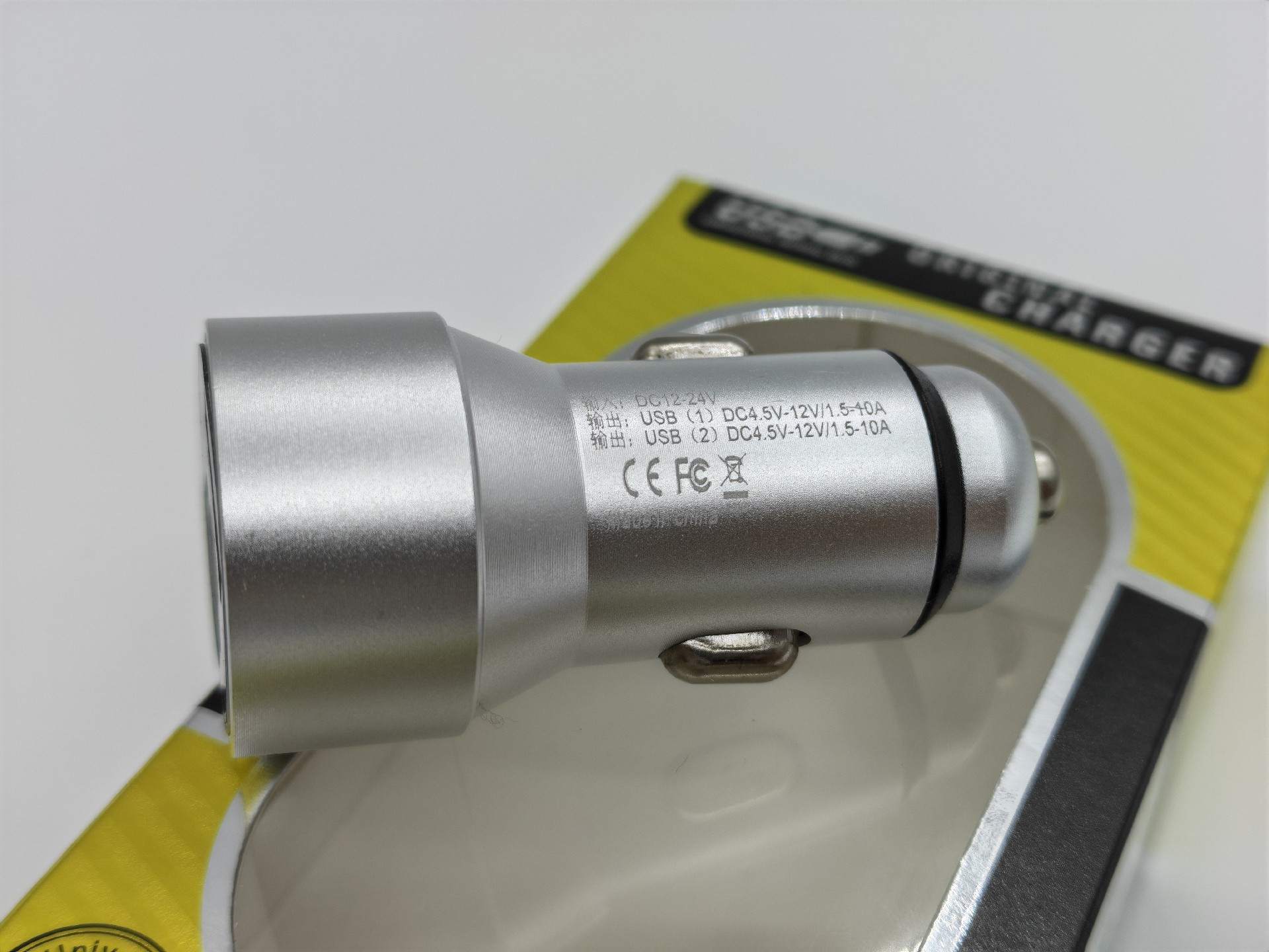 Premium All-Metal Dual Fast Charge USB Car Charger